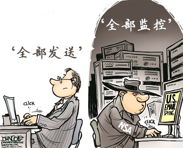 轻松一刻：2013年度黑客漫画