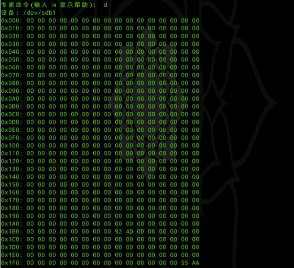data recovery 04