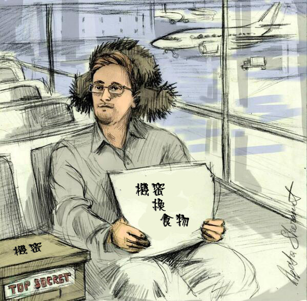 轻松一刻：2013年度黑客漫画