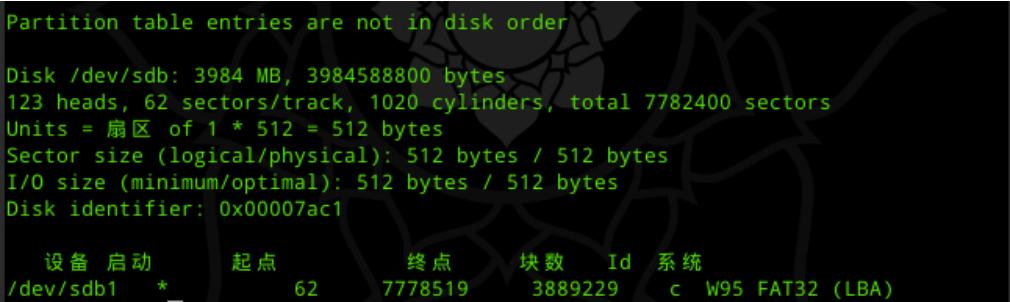 data recovery 02