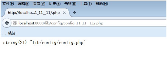 QCMS V2.0命令执行与暴绝对路径漏洞