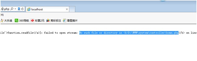 QCMS V2.0命令执行与暴绝对路径漏洞